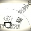 Chasing the roots to Sacred Home roots-reaching